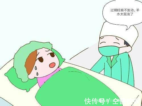 准妈妈|分娩交流孕38周分娩算早产吗怀孕38周是否可以剖腹产了