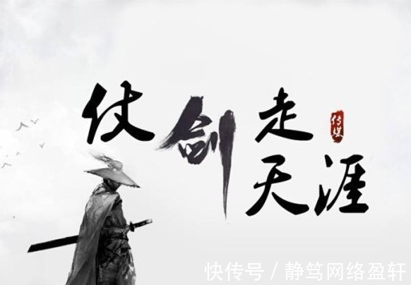 银子!古代侠客大口吃肉大口喝酒,然后扔下银子就走,不怕钱不够么?