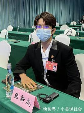 我的同事是明星|张新成再现威震天名场面,COP15生态文明论坛发言