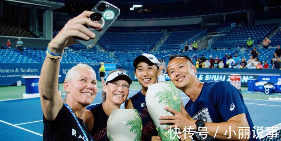 抢十大战|强势逆转!中国金花爆发晋级8强,张帅冲击又一冠,再现抢十大战