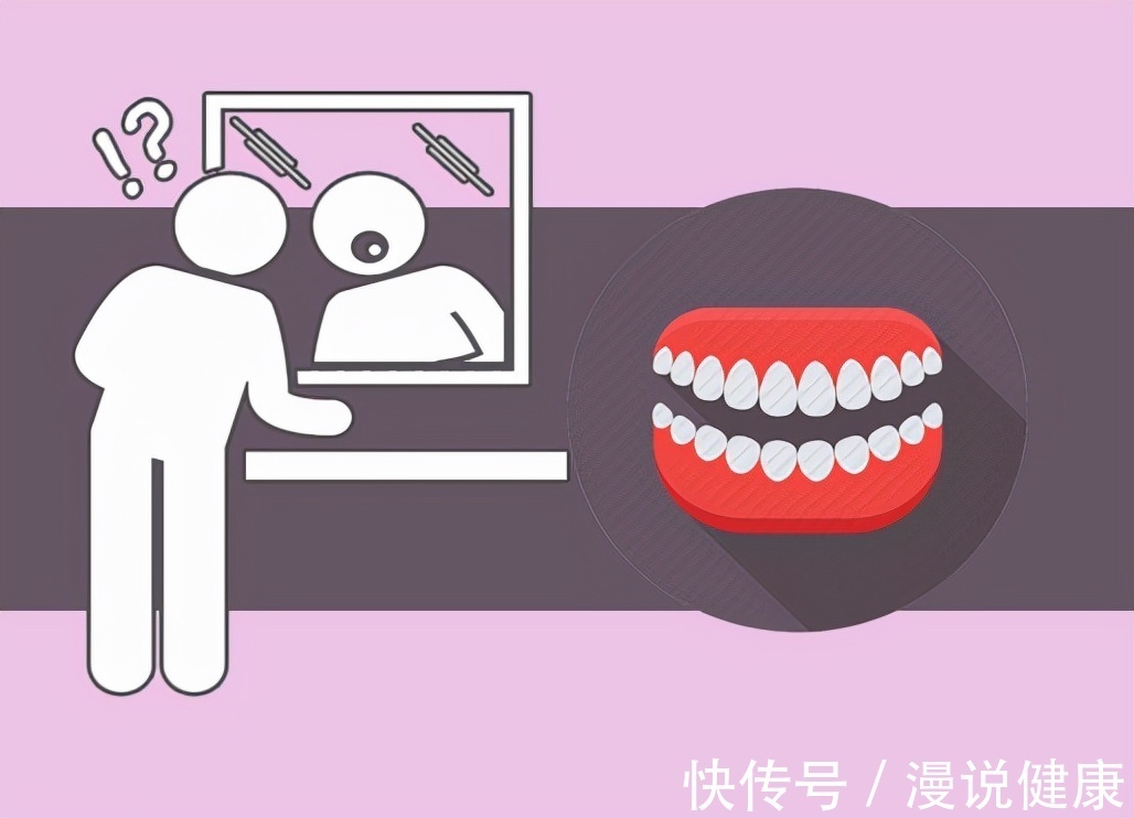 咀嚼|肚子里有蛔虫?人身上最坚硬的部位,却在夜晚睡觉时饱受摧残!