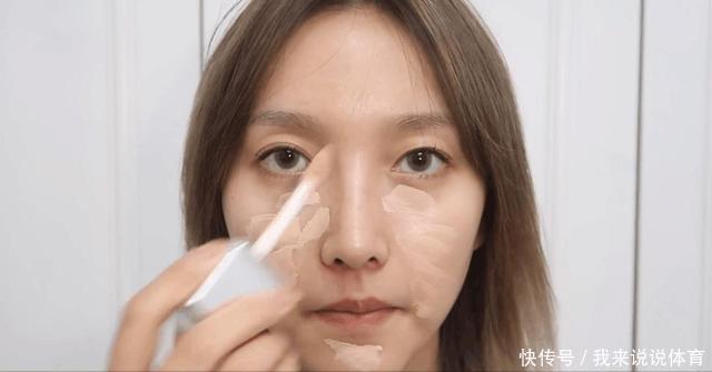 口令|原来这样化妆,才最省钱