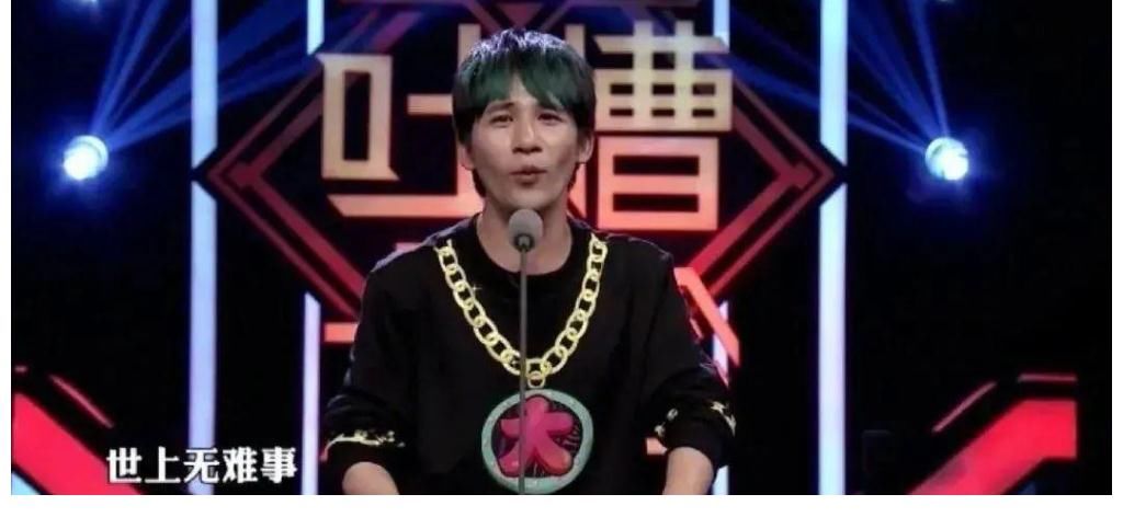 不装清高，就是爱钱不行吗？