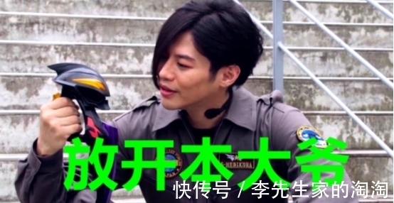 賽羅奧特曼|奧特曼：貝利亞的地位慢慢隕落，從皇帝到如今的本大爺，心酸！