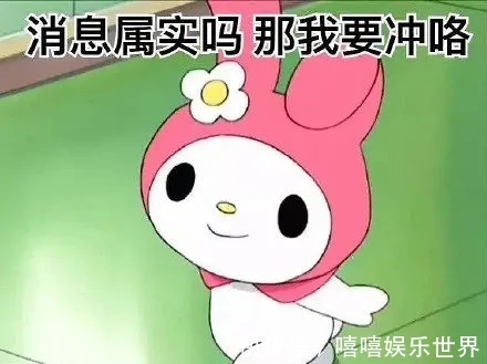 新秀|《爆裂舞臺(tái)》精彩來(lái)襲，周潔瓊重回舞臺(tái)竟然幾度落淚