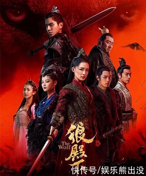 李乃文|“電視勢力榜”肖戰拿下最佳主創,《狼殿下》斬獲17億話題量