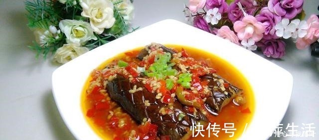 剁椒汁|茄子这样做,能吃三碗饭,比饭店做的还好吃,色香味俱全!