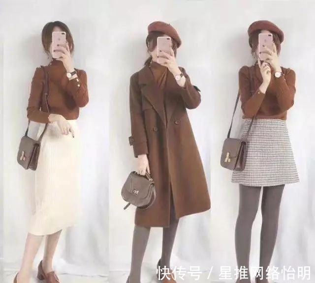 搭配|降温如何搭配?最美配色 时髦高级值得拥有