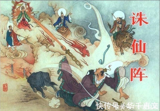 封神榜|封神榜:圣人之下无敌手的孔宣,却接连栽在此女手中,她是谁?