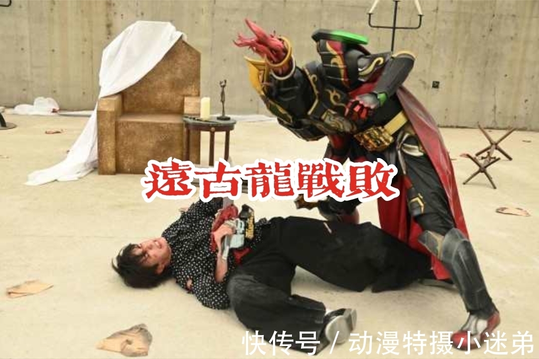 贤人|圣刃大结局预告:远古龙战败,飞羽真倒下,昏迷在贤人的怀抱里