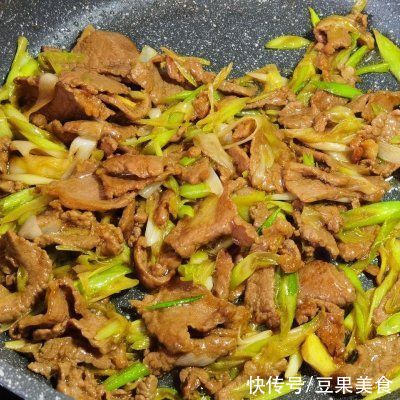 羊里脊肉|秒杀餐厅大厨，正宗葱爆羊肉自己在家做