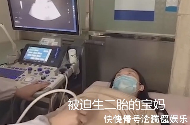 二胎|男孩哭着求妈妈留下二胎,每逢产检必到场,过目检查结果后才放心