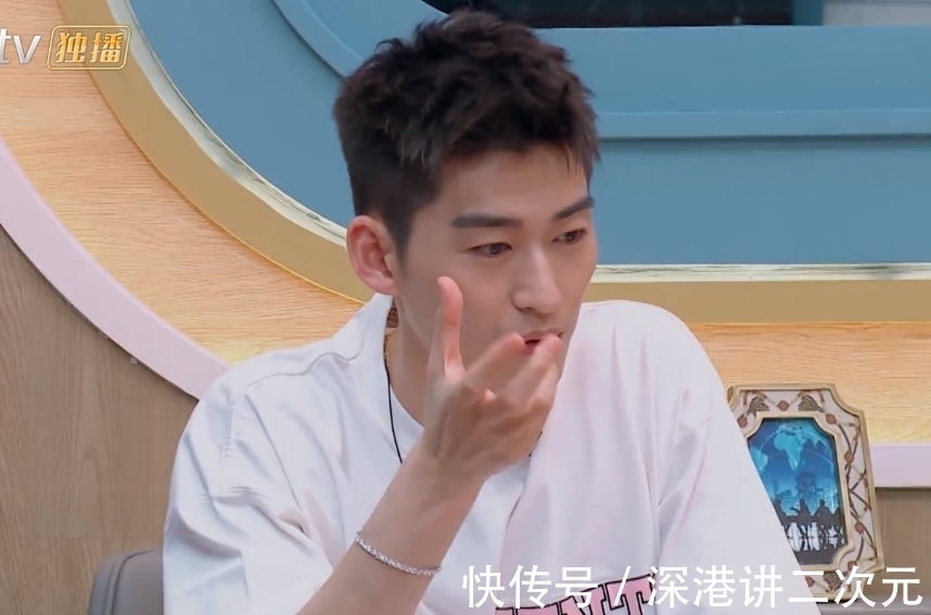 公司|意外收獲？蘇芒喊話張翰注冊(cè)“開(kāi)運(yùn)集團(tuán)”，并揚(yáng)言要投資！