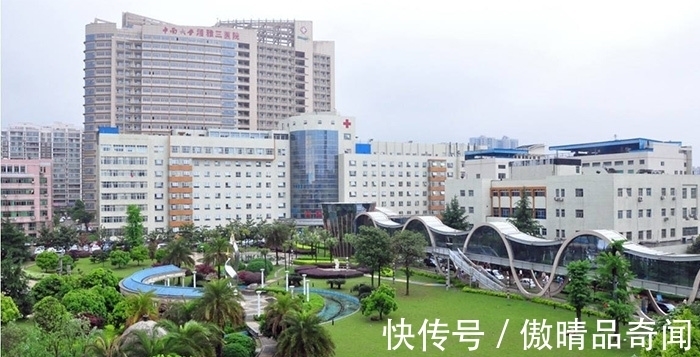 新楼盘|岳麓区这个新楼盘,应该可以满足所有长沙购房者的需求,你认为呢