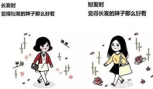 tips|你的身高,决定你应该剪多短的头发长这么大也是第一次知道