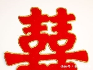 运气来了挡都挡不住,王安石情场职场双得意发明“囍”字