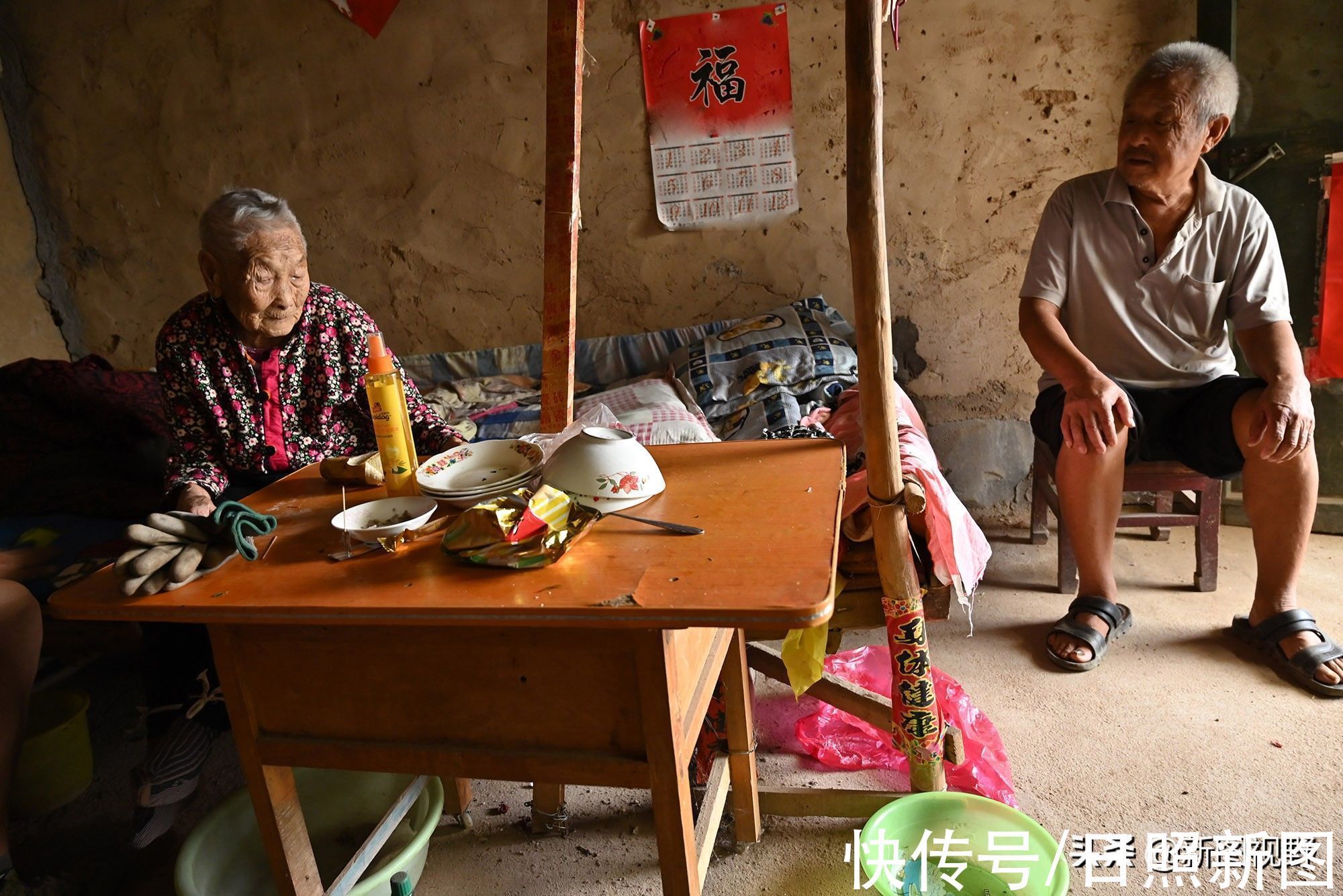 百岁奶奶|104岁奶奶,从没去过医院,养生方法极其简单,长寿秘诀人人都会