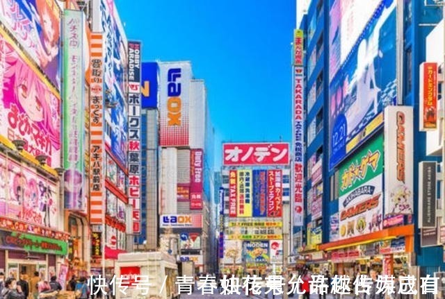 日元|曾经日本房价“崩盘”,那些贷款“买房”的人,后来结局咋样