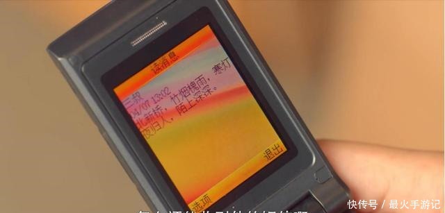 亲爹操刀,「盗墓笔记」收割系列最高分!