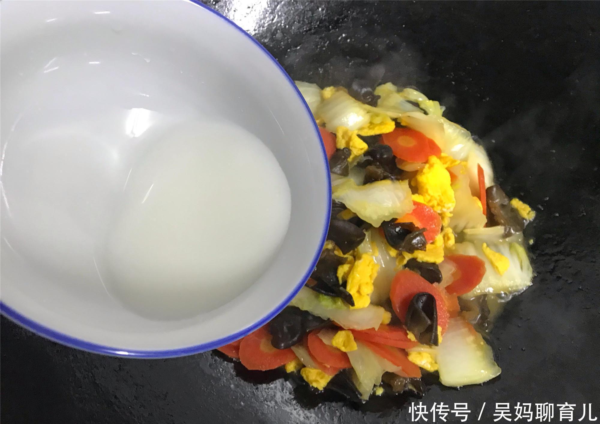 清洗干净|白菜学会此做法,比炖肉还好吃,鲜美营养又简单,上桌连汤都不剩