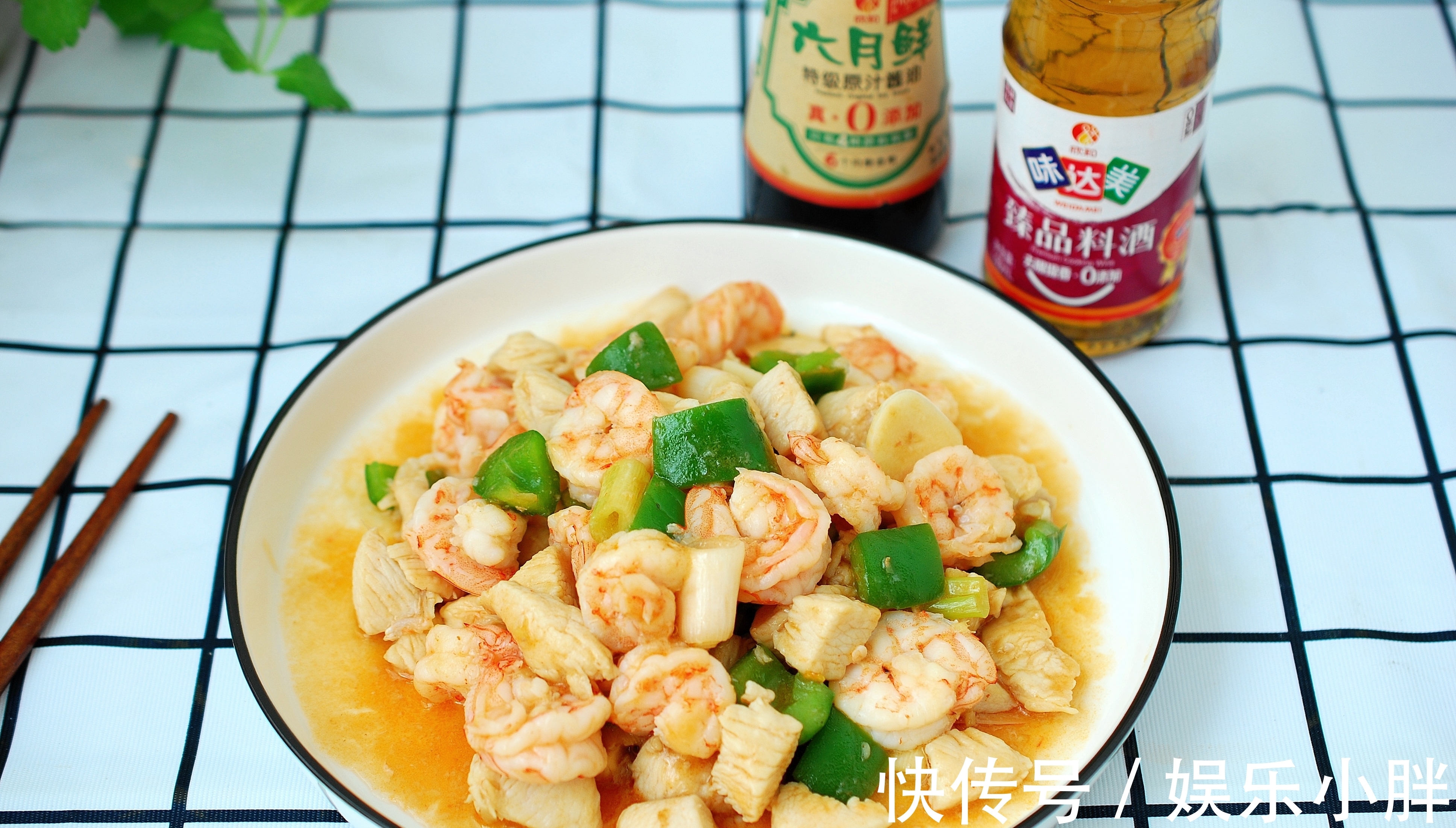 孩子|立秋后孩子最该吃这道菜,蛋白质含量高营养好,只长身高不长肉