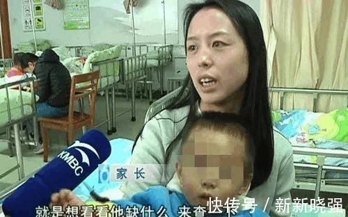 白白花|这项儿科检查已经叫停5年了, 家长们还不知道吧 别再花冤枉钱了