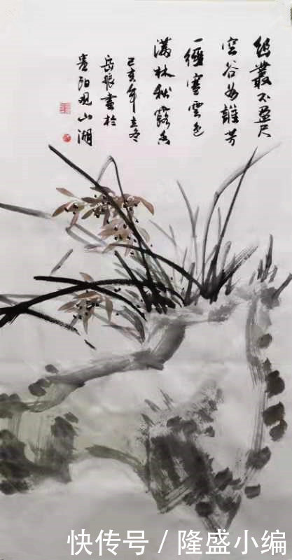 岳振|2020当代最具收藏价值艺术家——岳振作品赏析