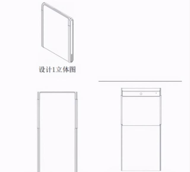 伸缩|OPPO伸缩屏手机专利曝光，机身轻薄搭载屏下摄像