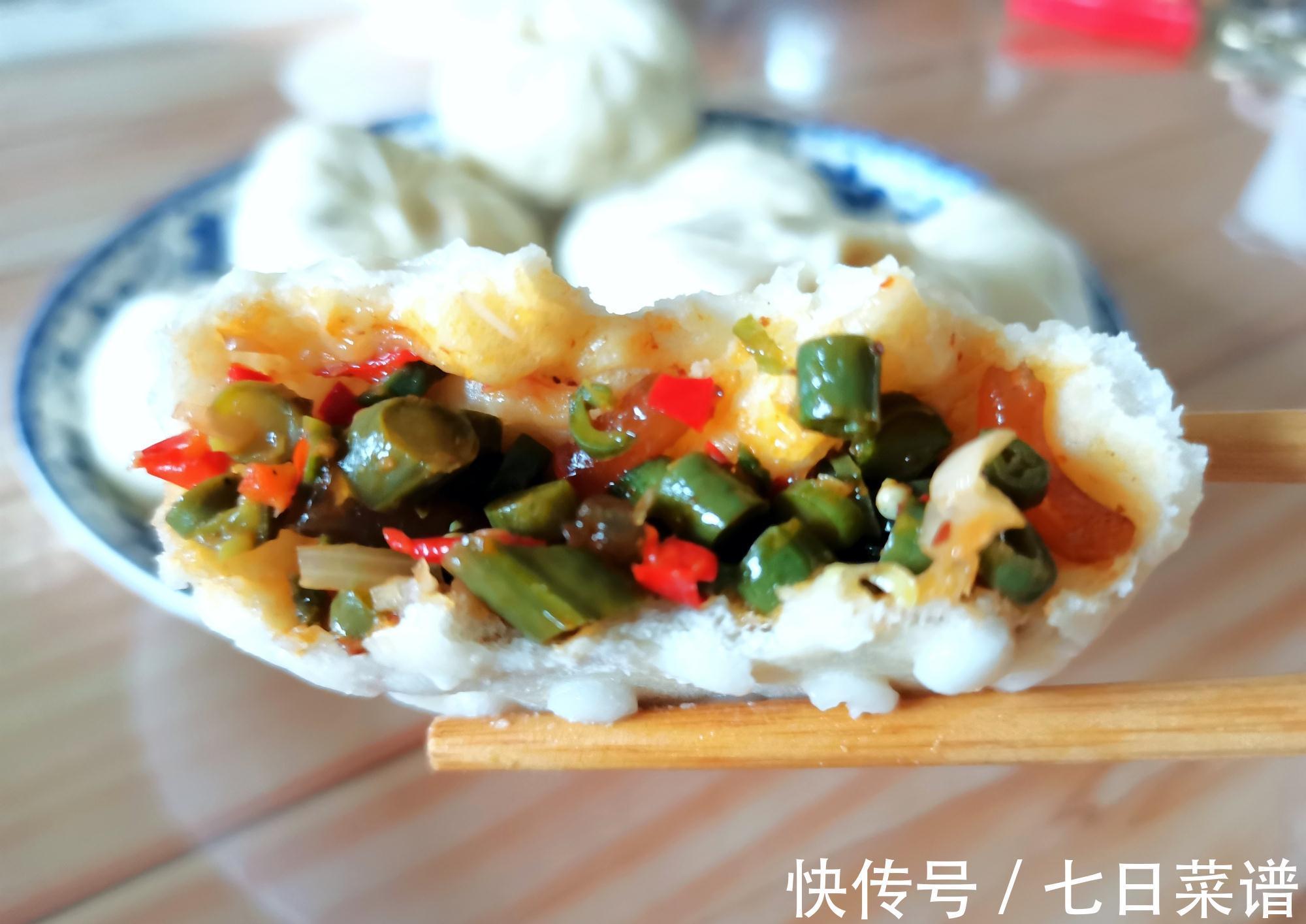 秋天偷懒的5天早餐,不用早起,5分钟上桌,越吃越苗条