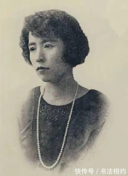林徽因|“民国奇女子”吕碧城的楷书严谨端庄,行书飘逸洒脱,热情奔放