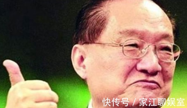 后人|“武穆遗书”不是虚构?岳飞后人拿出原本捐给国家,金庸:真有?