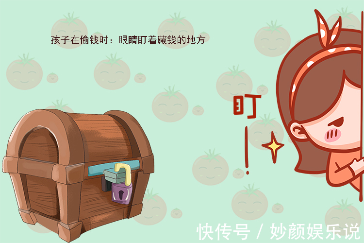 眼睛|孩子眼睛若有这种特征,娃的智商可能更高,爸妈不妨进来对照下