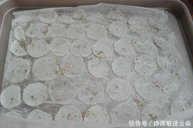  添加剂|孩子爱吃膨化食品，学在家做，无添加剂，营养健康，家长管够吃