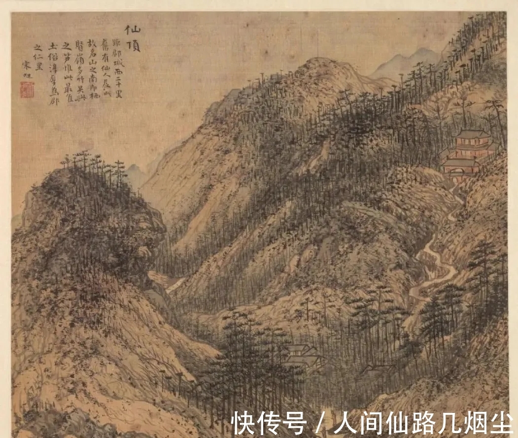 山水册&小画面大气象,精妙绝伦的山水画!宋旭《湖州十八景图》