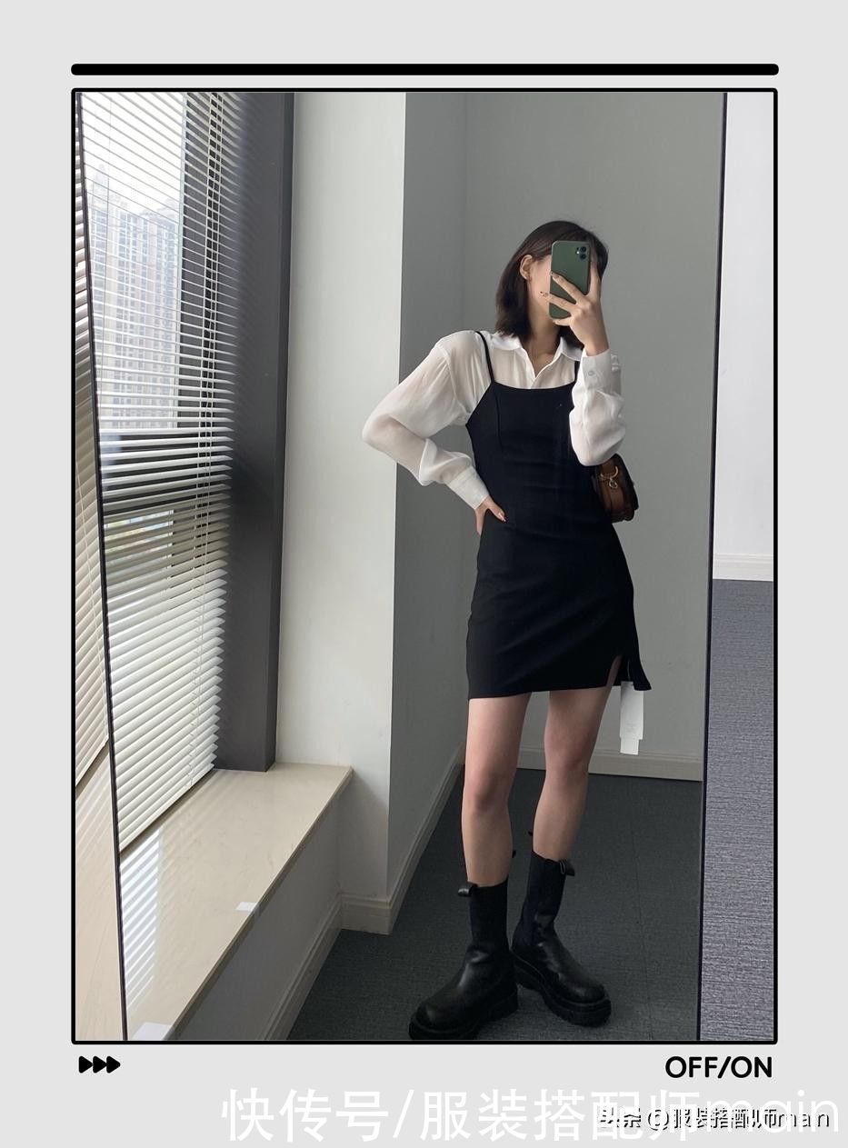 防晒|3个吊带裙叠穿思路,既遮肉又防晒,小个子也能轻松驾驭