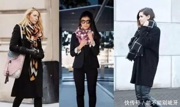 围巾搭配小心机,这个秋冬时髦和温暖全都有了