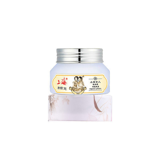 排行榜 国产护肤品哪个好用 国内护肤品牌排行榜前十名