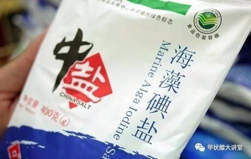 你还在熬夜了吗？专家：甲状腺“熬”不起！