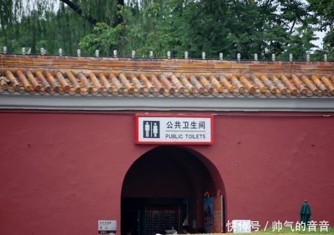 老年|故宫8728个房间,为什么没有一个厕所