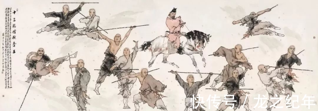 少林寺古诗中最美的一首诗 冷门而惊艳 结尾两句美得醉人 全网搜