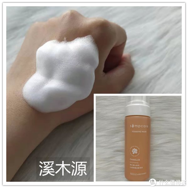 成分|2021年10款网红氨基酸洗面奶走心测评，告诉你油皮痘肌洗面奶该怎么选！