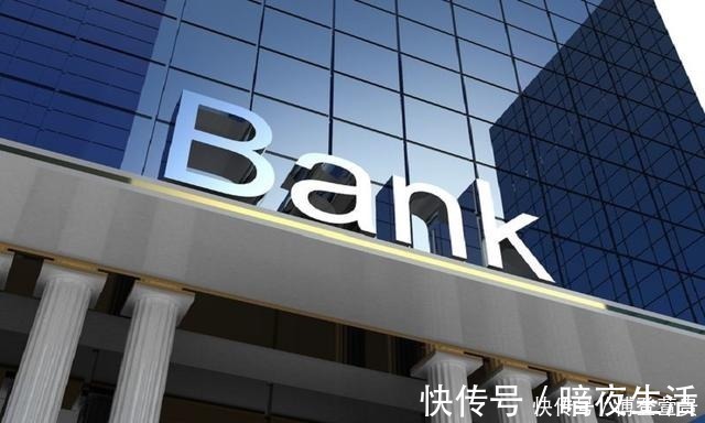 银行|房贷在身，这5件“蠢事”最好别做，别不听劝最后害了自己