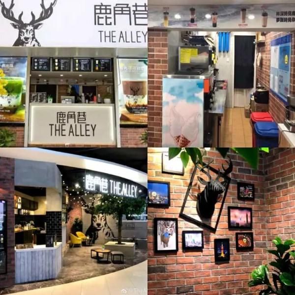 店铺|网红奶茶店：上海没一家正牌！仍有外卖店在售？真相是…