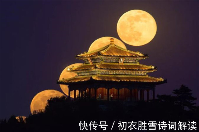 月色@赏读五首古诗中的中秋月:人间系情事,何处不相思