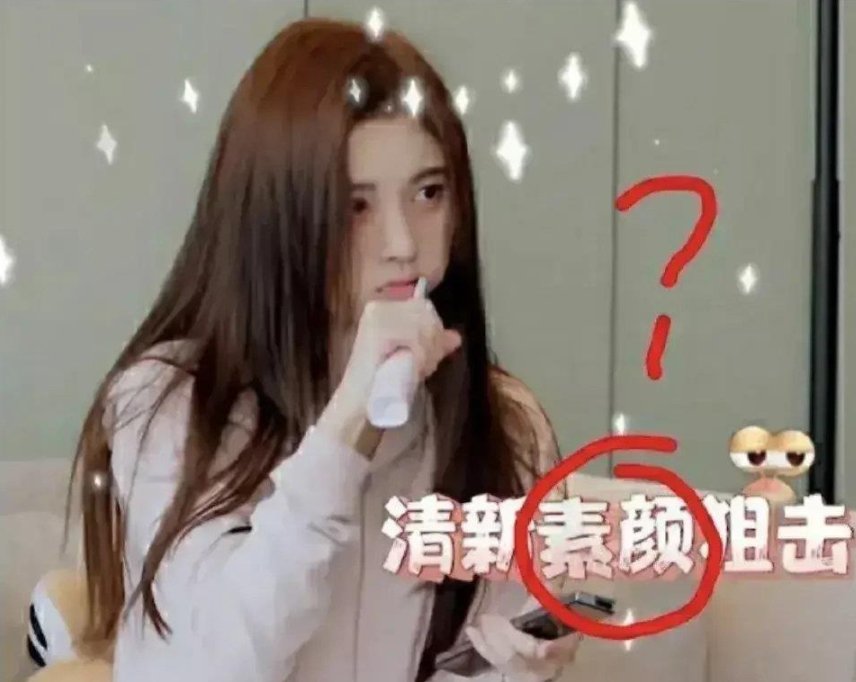 美颜|“乔祖望”出演《君九龄》,刘钧用实力说话:好演员不限角色主次