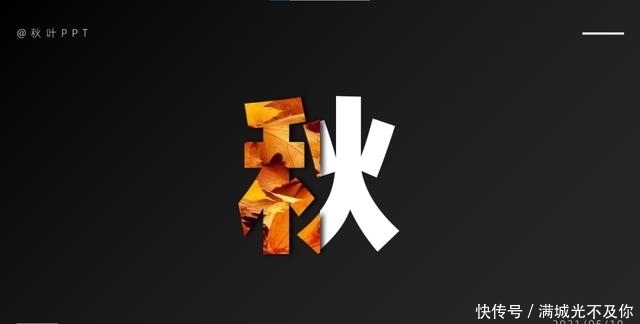 海报 《我是女演员》三观不正被骂上热搜?我却想给它打10分