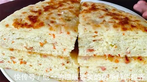 胡萝卜|家里有面粉试试这样做,比馅饼简单,比包子好吃,我家一周做3次