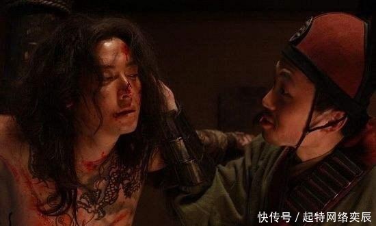 史斌|此人比宋江还厉害,再上梁山带人起兵造反,称帝后被赵构凌迟处死