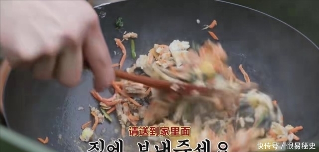 综艺之王罗PD再出新韩综!全程爆笑催泪,给5星都不够!