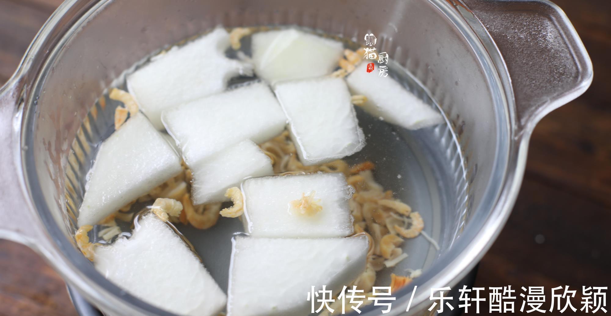 冬瓜煲汤|三伏天，冬瓜和它是绝配，氨基酸含量比鸡肉高，煮汤鲜甜超级好喝